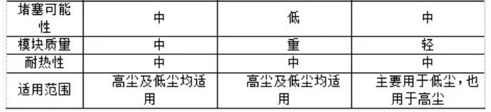 62cfd59ac8e61.jpg