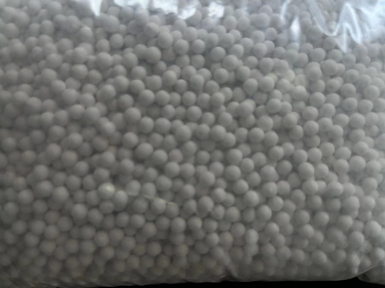 66a2197b4c4be.jpg 二氧化碳捕集剂产品图.jpg