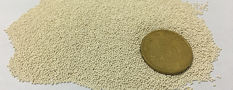 67f8ca004178f.jpg 制氧分子筛.jpg